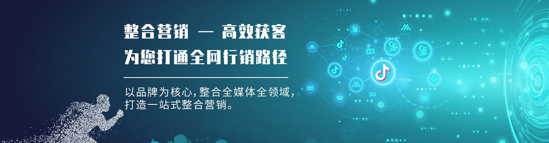 宛城sem怎么做